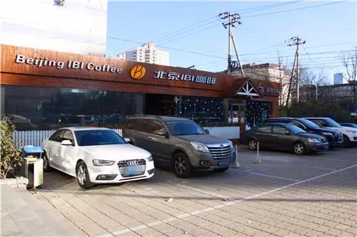 微信圖片_20180529145628 微信圖片_20180529145628