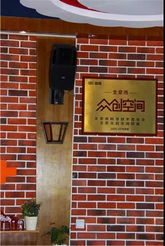 微信圖片_20180529145700 微信圖片_20180529145700