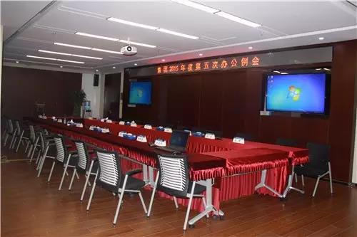 微信圖片_20180529152300 微信圖片_20180529152300