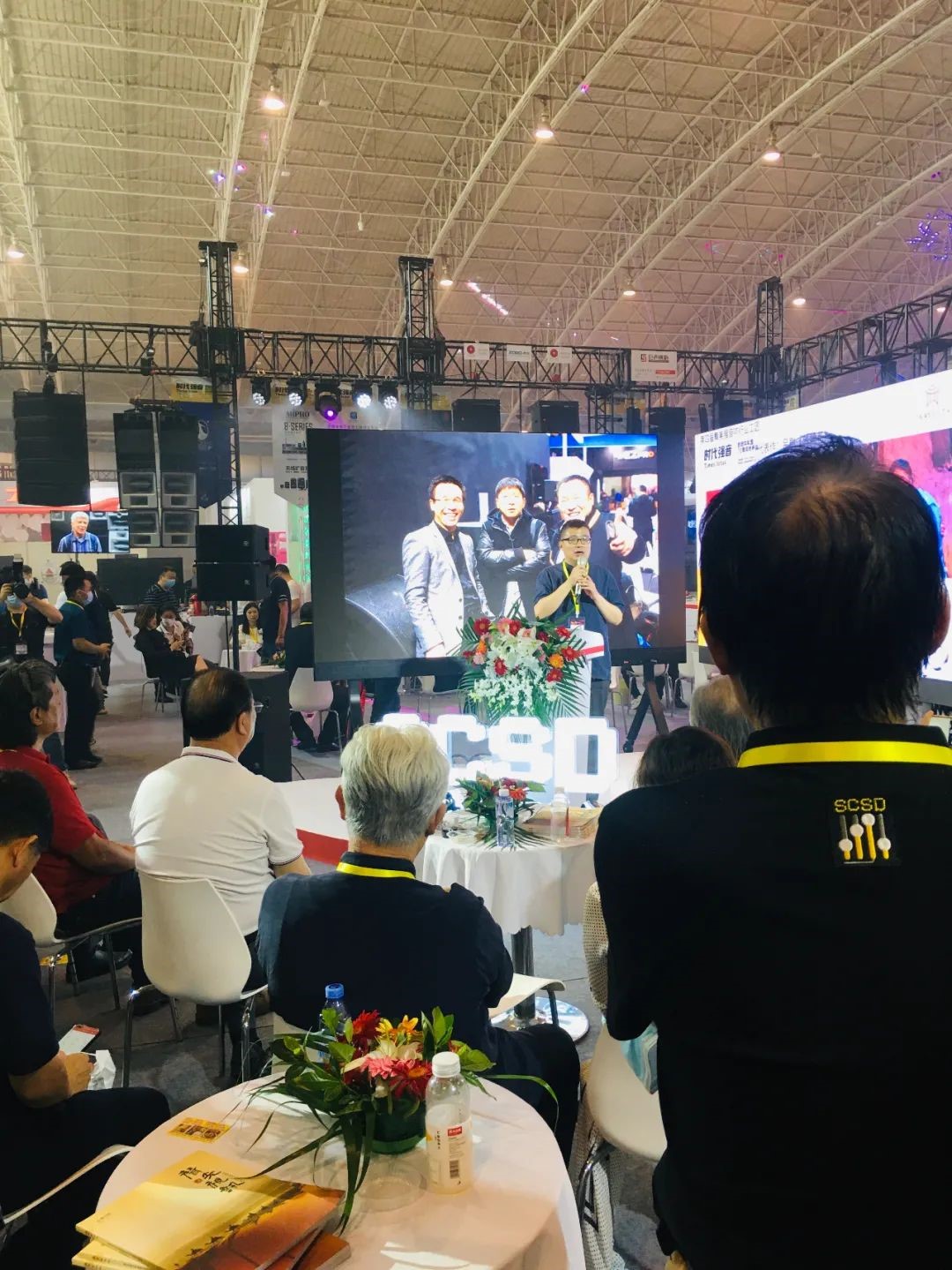 2021第四屆中國舞臺美術(shù)展 2021第四屆中國舞臺美術(shù)展