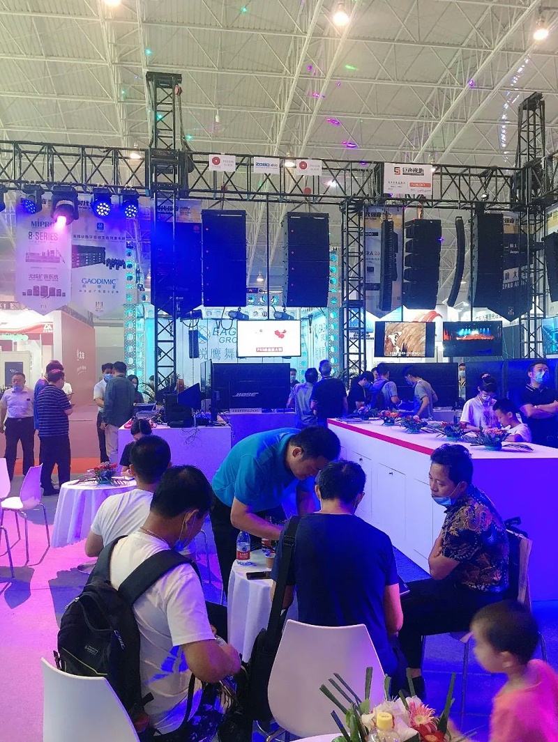 2021第四屆中國舞臺美術(shù)展 2021第四屆中國舞臺美術(shù)展