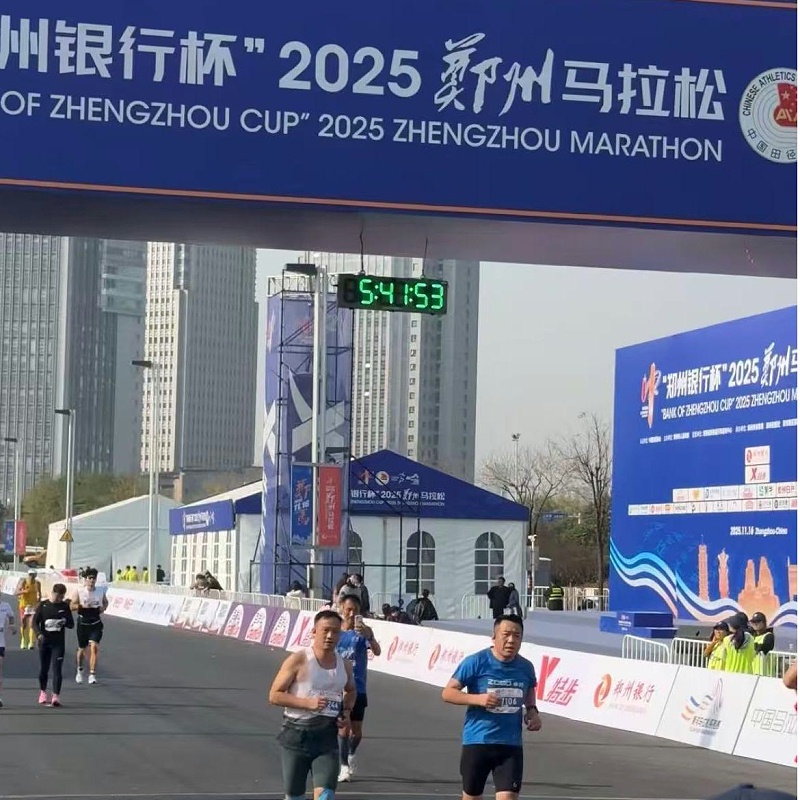 微信圖片_20251117175819_163_47(1)