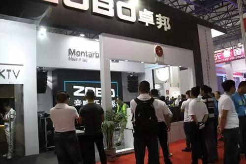 劇場(chǎng)音響燈光