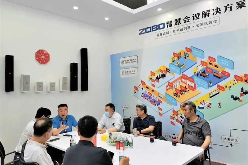 會議音視頻系統(tǒng)