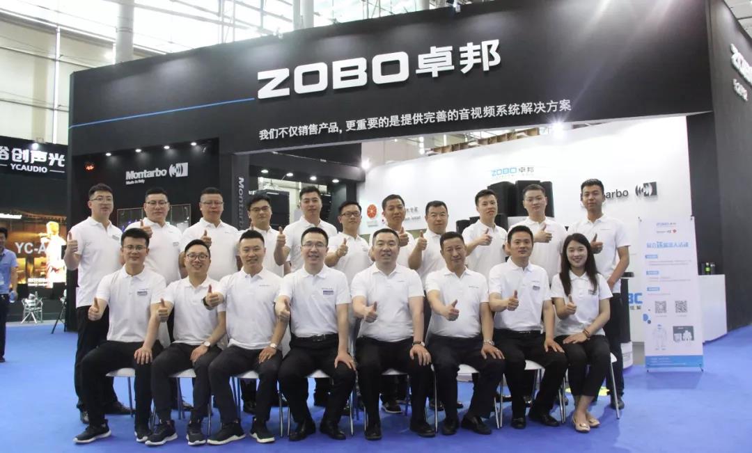 2018年廣州展|卓邦5.2館-F52號(hào)第三天精彩依舊！