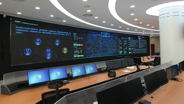 智慧云會務(wù)管理系統(tǒng)