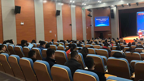 400平米左右會議室擴(kuò)聲系統(tǒng)解決方案