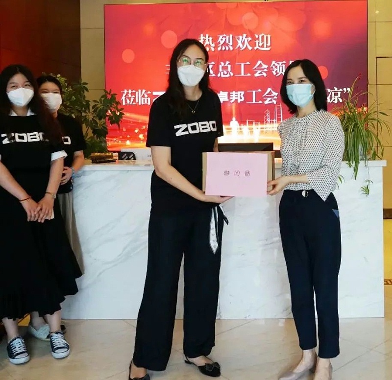 ZOBO卓邦工會(huì)丨豐臺(tái)區(qū)總工會(huì)“送清涼”慰問(wèn)活動(dòng) ZOBO卓邦工會(huì)丨豐臺(tái)區(qū)總工會(huì)“送清涼”慰問(wèn)活動(dòng)