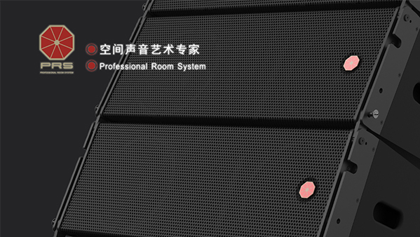 PRS線陣會議室音視頻工程系統(tǒng)有哪些系統(tǒng)和功能