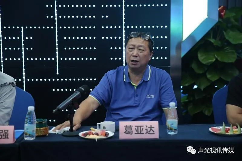 ZOBO董事長張新峰作為聲光視訊行業(yè)聯(lián)盟代表赴豫芒溫暖災(zāi)區(qū)，傳遞愛心