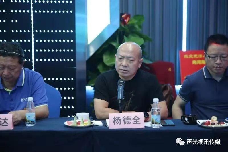 ZOBO董事長張新峰作為聲光視訊行業(yè)聯(lián)盟代表赴豫芒溫暖災(zāi)區(qū)，傳遞愛心