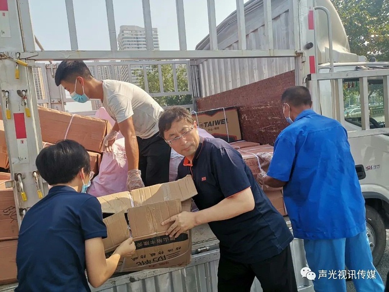 ZOBO董事長張新峰作為聲光視訊行業(yè)聯(lián)盟代表赴豫芒溫暖災(zāi)區(qū)，傳遞愛心