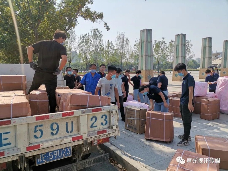 ZOBO董事長張新峰作為聲光視訊行業(yè)聯(lián)盟代表赴豫芒溫暖災(zāi)區(qū)，傳遞愛心