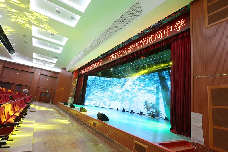 中國石油天然氣管道局中學(xué)使用PRS音響設(shè)