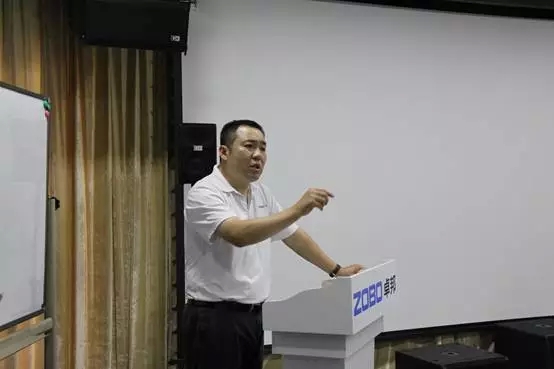 ZOBO卓邦年中員工培訓