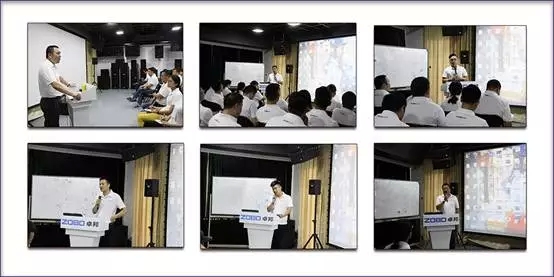 ZOBO卓邦年中員工培訓