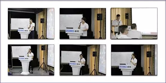 ZOBO卓邦年中員工培訓