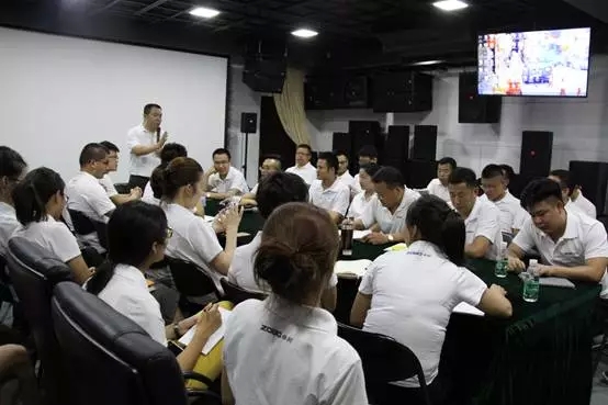 ZOBO卓邦年中員工培訓