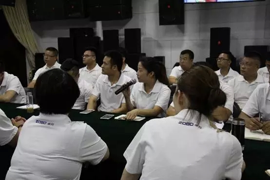 ZOBO卓邦年中員工培訓