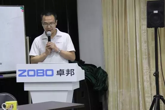 ZOBO卓邦年中員工培訓