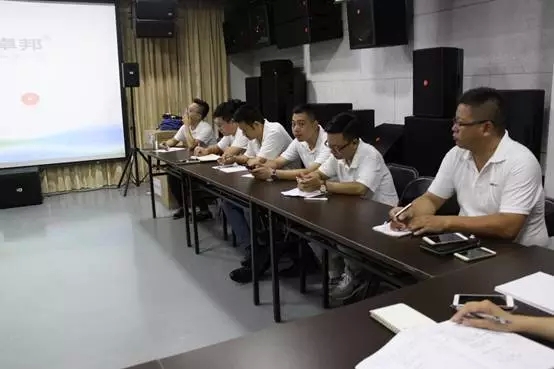 ZOBO卓邦年中員工培訓