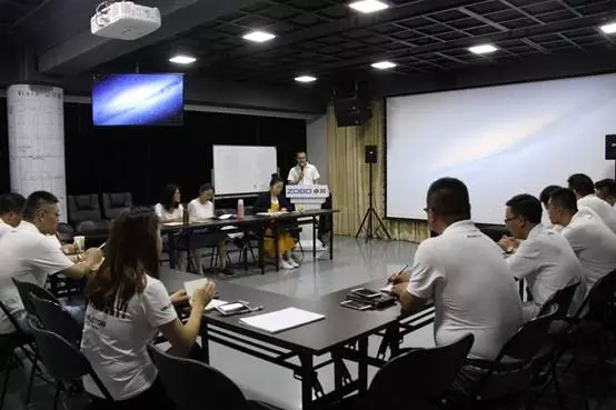 ZOBO卓邦年中員工培訓