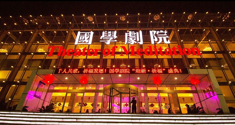 如何利用舞臺(tái)音響設(shè)計(jì)案例提升舞臺(tái)層次