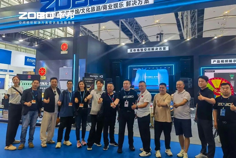 2人潮涌動，新品閃耀!ZOBO卓邦廣州展首日引爆行業(yè)焦點