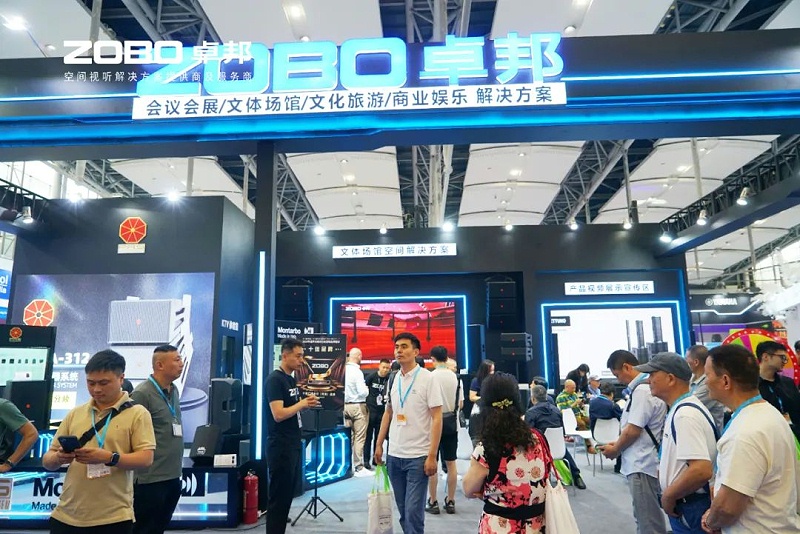 4人潮涌動，新品閃耀!ZOBO卓邦廣州展首日引爆行業(yè)焦點
