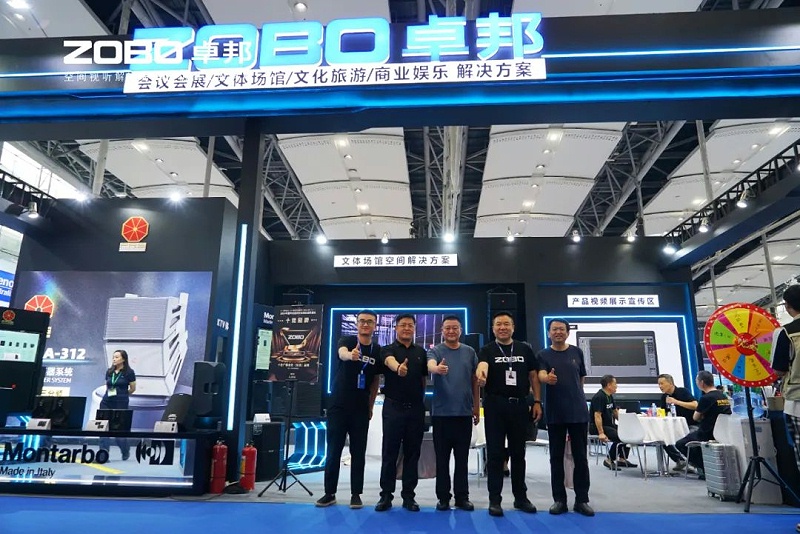7人潮涌動，新品閃耀!ZOBO卓邦廣州展首日引爆行業(yè)焦點