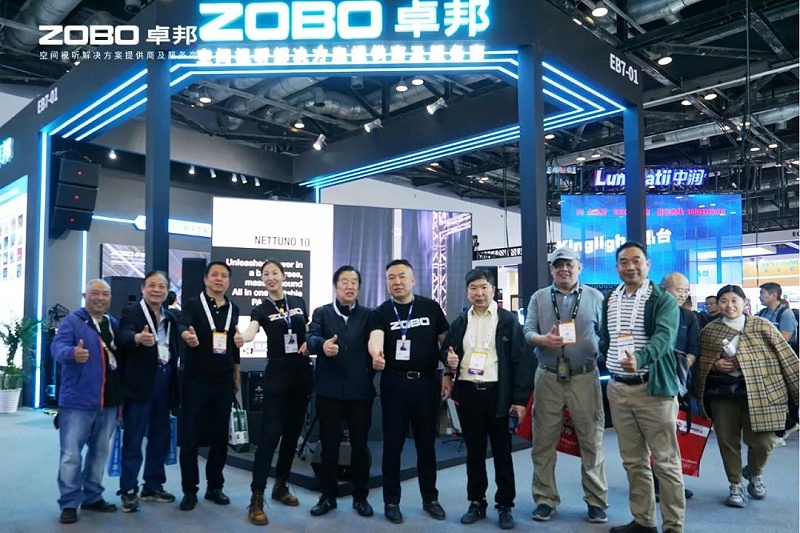 3直擊展會首日盛況丨ZOBO卓邦2025北京InfoComm展