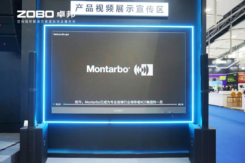 13人潮涌動，新品閃耀!ZOBO卓邦廣州展首日引爆行業(yè)焦點