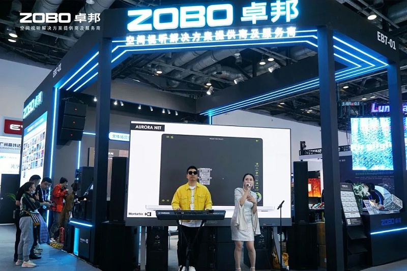15直擊展會首日盛況丨ZOBO卓邦2025北京InfoComm展