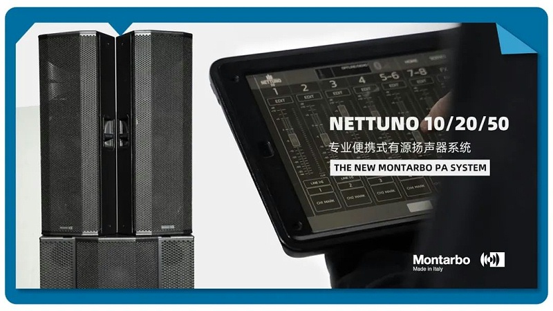 14不負(fù)期待丨2025北京InfoComm展 圓滿收官 ZOBO卓邦感恩遇見 5月廣州再相見!