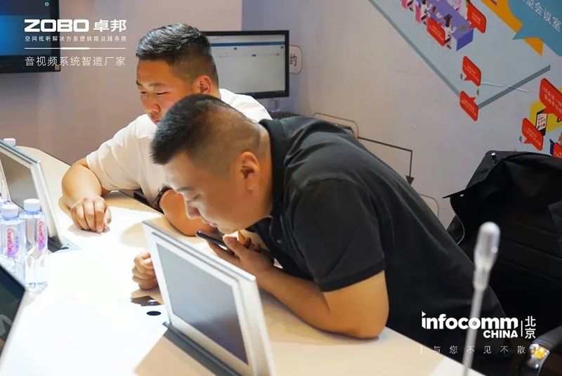 28新品不負期待丨2024北京InfoComm展 圓滿收官 ZOBO卓邦感恩遇見 5月廣州再相見!