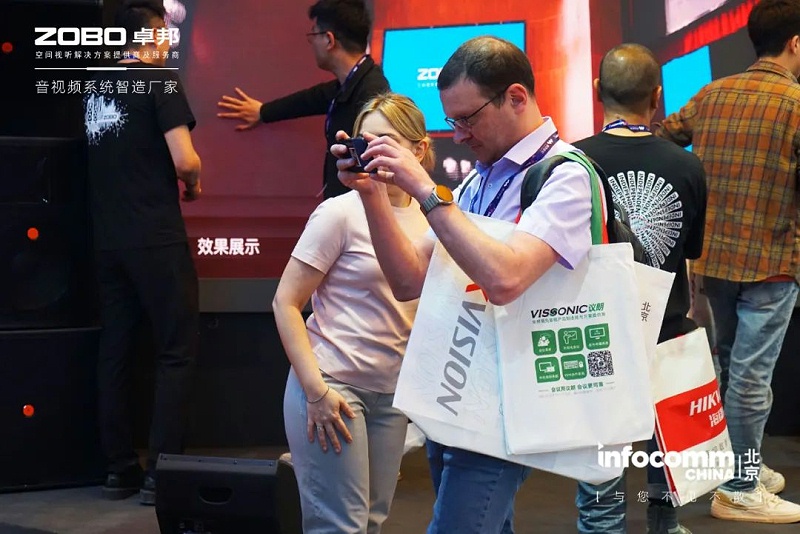 9直擊展會(huì)首日盛況丨ZOBO卓邦 新品亮相 2024北京InfoComm展