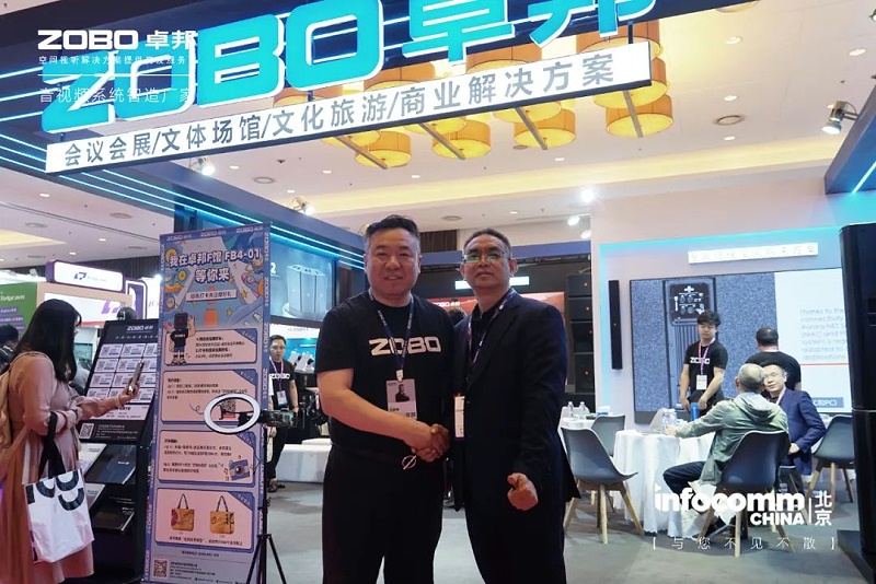 15直擊展會(huì)首日盛況丨ZOBO卓邦 新品亮相 2024北京InfoComm展