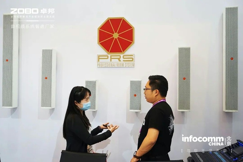 4聚焦展會盛況丨北京infocomm展 ZOBO卓邦新品亮相天 熱度依舊不減 好評如潮