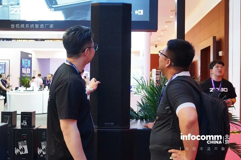 6聚焦展會盛況丨北京infocomm展 ZOBO卓邦新品亮相天 熱度依舊不減 好評如潮