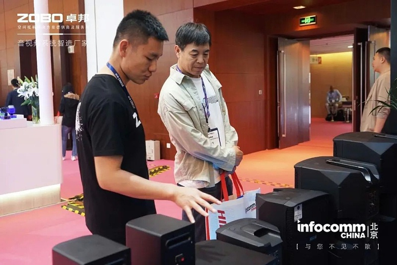 8聚焦展會盛況丨北京infocomm展 ZOBO卓邦新品亮相天 熱度依舊不減 好評如潮