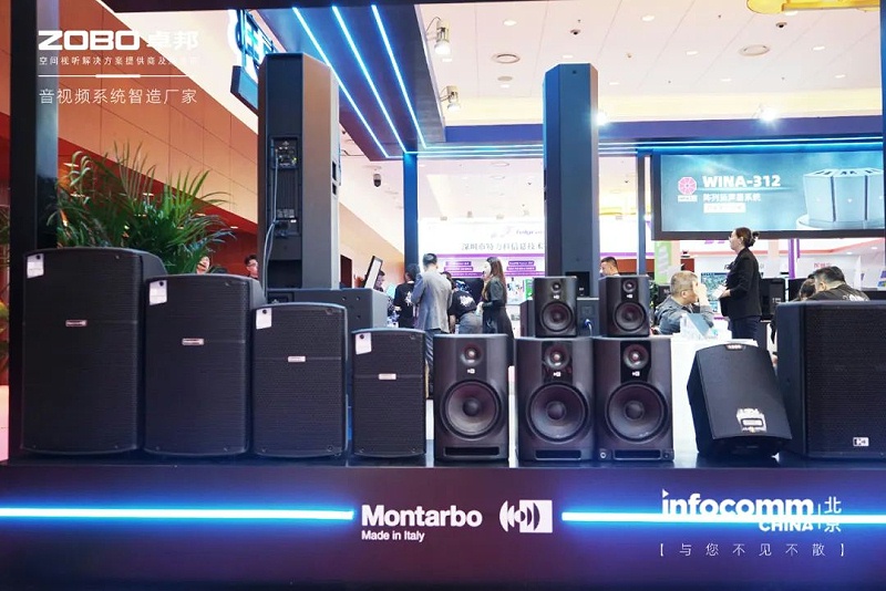 9聚焦展會盛況丨北京infocomm展 ZOBO卓邦新品亮相天 熱度依舊不減 好評如潮