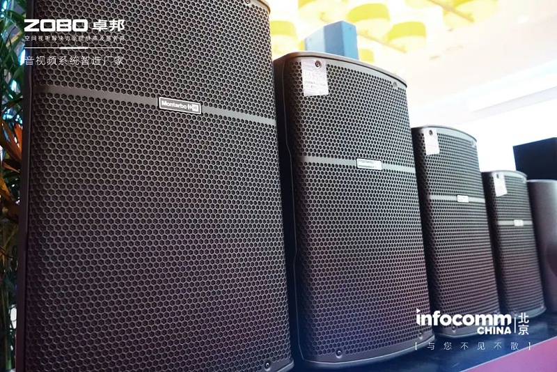 11聚焦展會盛況丨北京infocomm展 ZOBO卓邦新品亮相天 熱度依舊不減 好評如潮