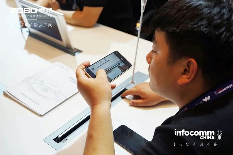 14聚焦展會盛況丨北京infocomm展 ZOBO卓邦新品亮相天 熱度依舊不減 好評如潮