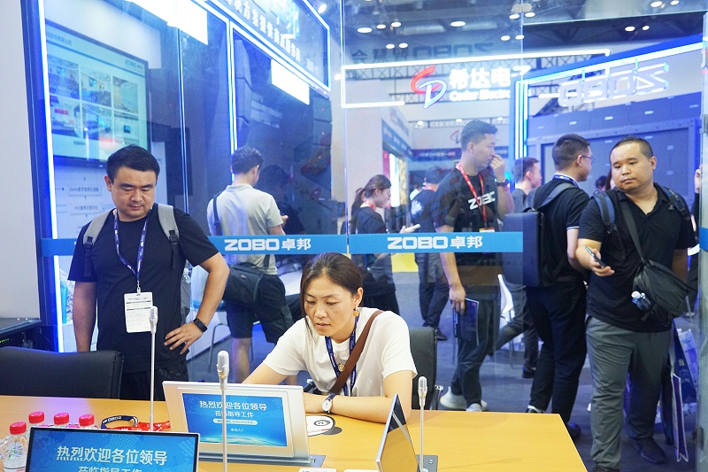 20現(xiàn)場·交流 20現(xiàn)場·交流