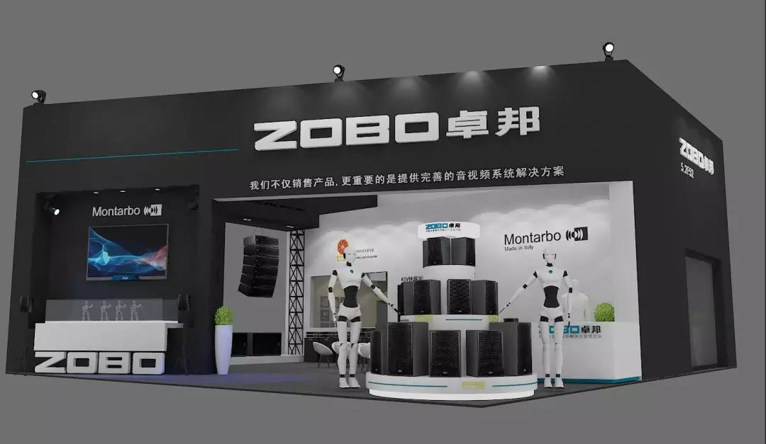 2018廣州展卓邦為您呈獻(xiàn)“新產(chǎn)品新技術(shù)”，與您約定F52展位