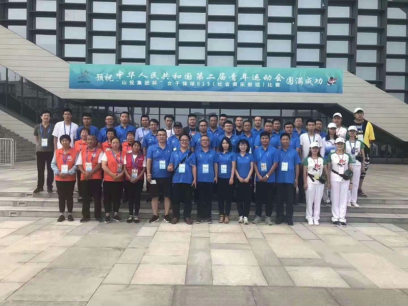 山西省屆青年運(yùn)動會有ZOBO卓邦打造擴(kuò)聲系統(tǒng)