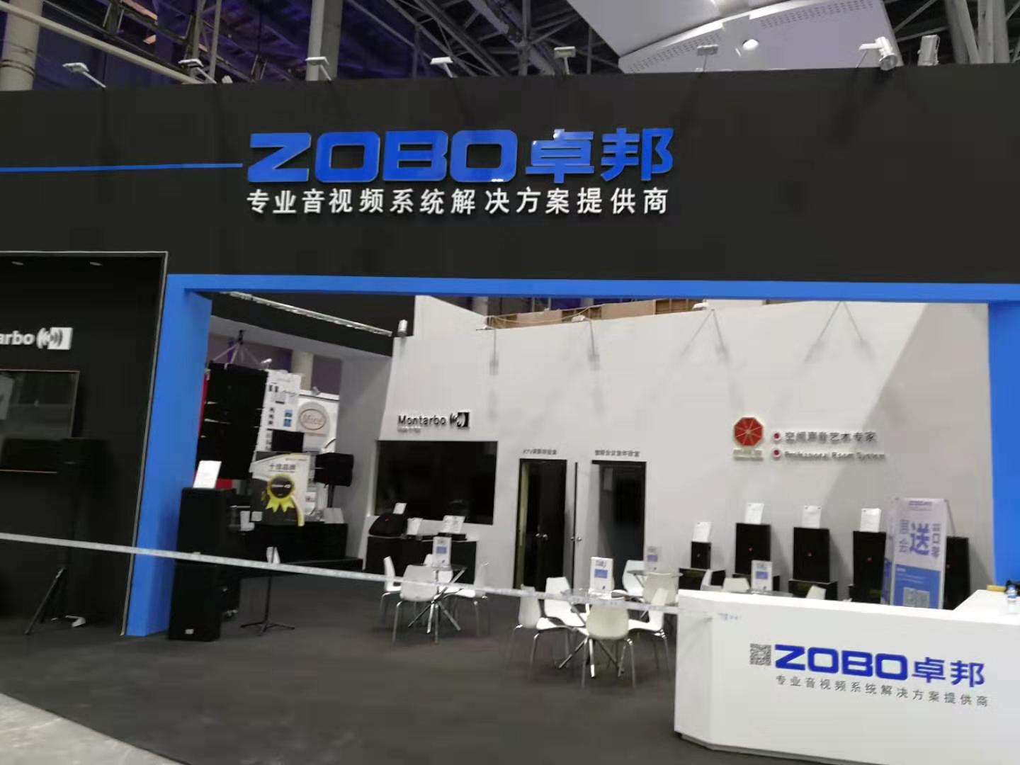 聽說ZOBO卓邦展會天，觀展場面一度有些失控