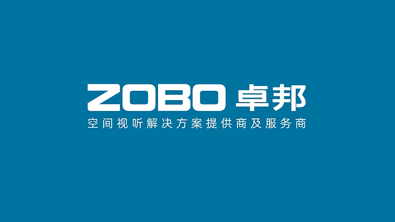 ZOBO卓邦，PRS品牌，十佳海外品牌，聲光視訊行業(yè)20強(qiáng)，十佳用戶推薦品牌