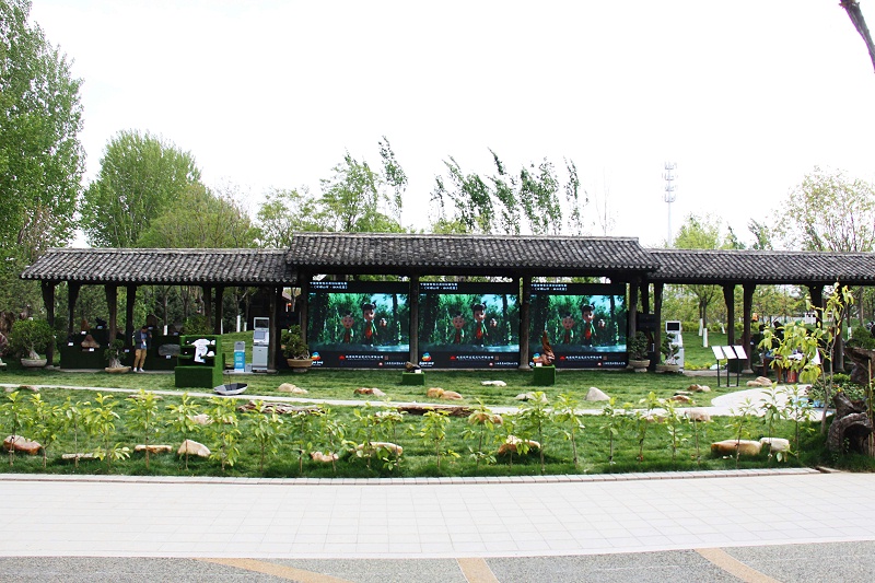 2019北京世界園藝博覽會石尚家園擴(kuò)聲系統(tǒng)解決方案