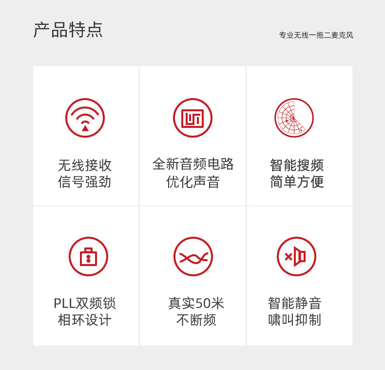 BBS娛樂(lè)話筒 U-8013 專用演出麥克風(fēng) KTV話筒 會(huì)所高端演出話筒 舞臺(tái)演出話筒